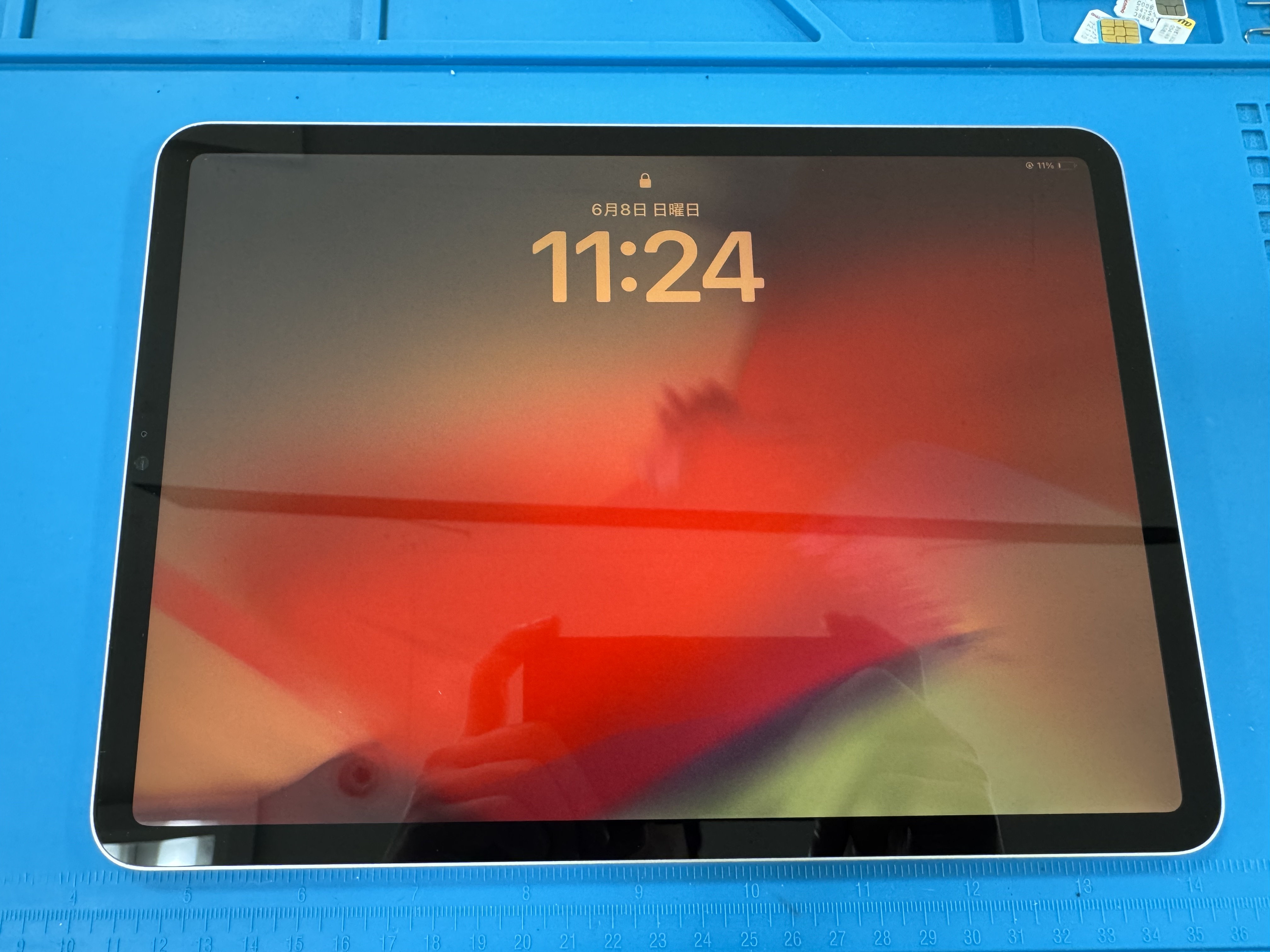 【海老名】iPad Proの画面割れ＆充電不良を同時修理しました！