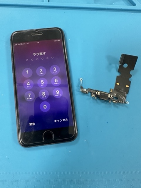 【iPhone 8】マイク交換をご依頼いただきました！【即日修理】