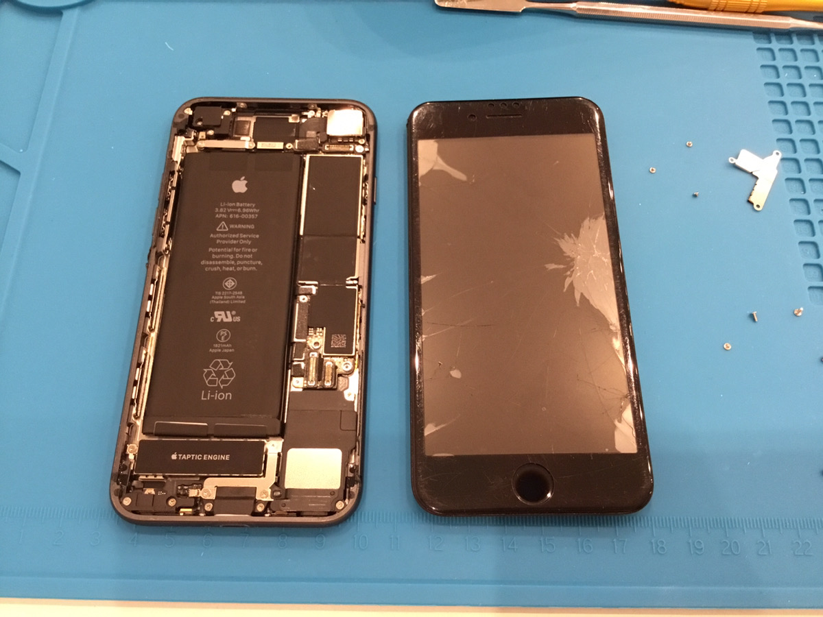 【修理実績】iPhone8画面交換修理