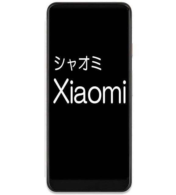 Xiaomi