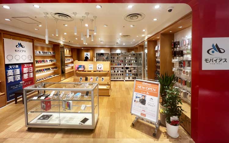 iPadのガラス割れ　それ放置したままだとまずいかも-モバイアス町田東急ツインズ店