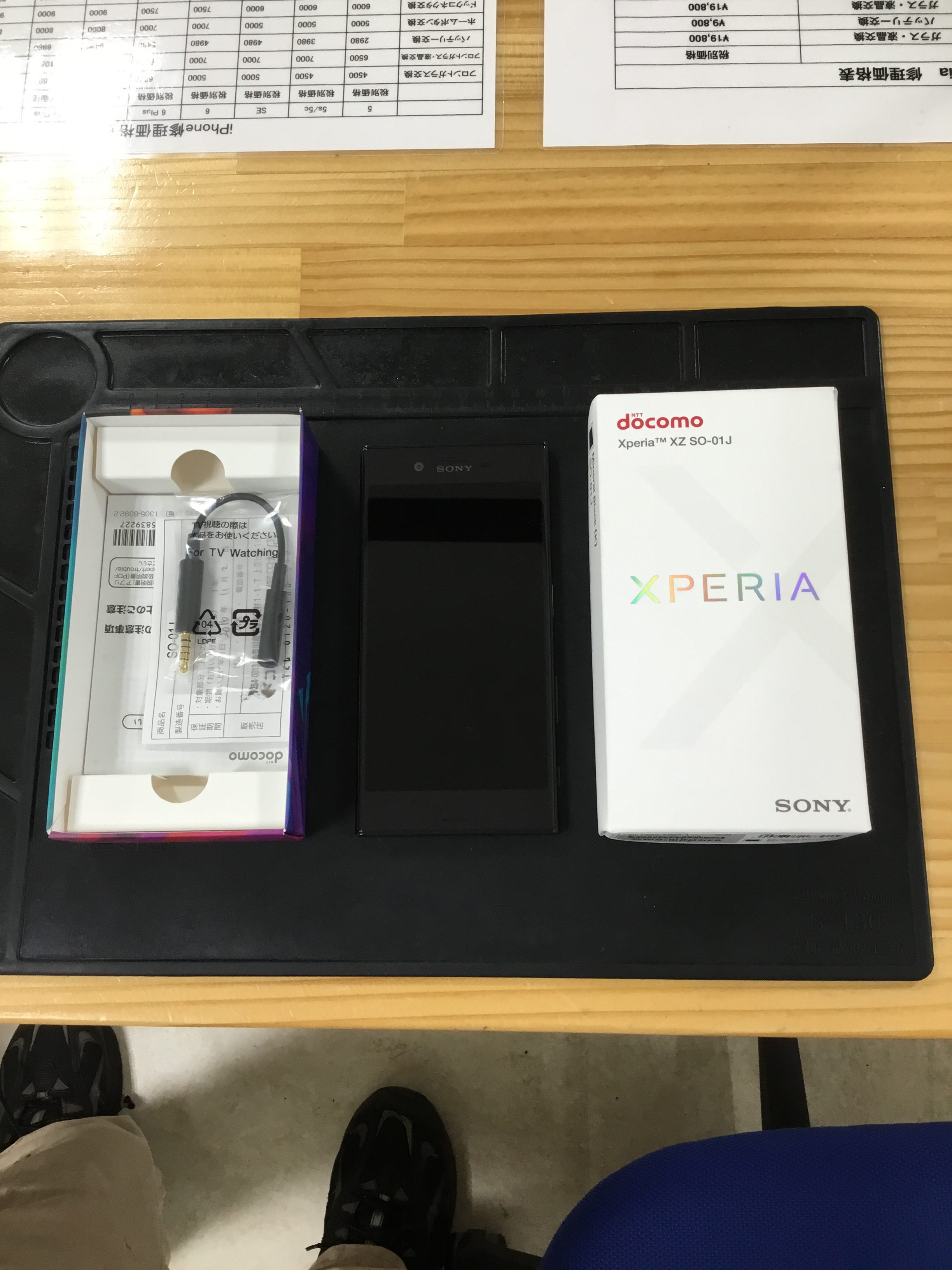 海老名エリア Xperia Xz Simフリー 即日修理iphone Ipad Android修理のモバイアス イオン海老名店