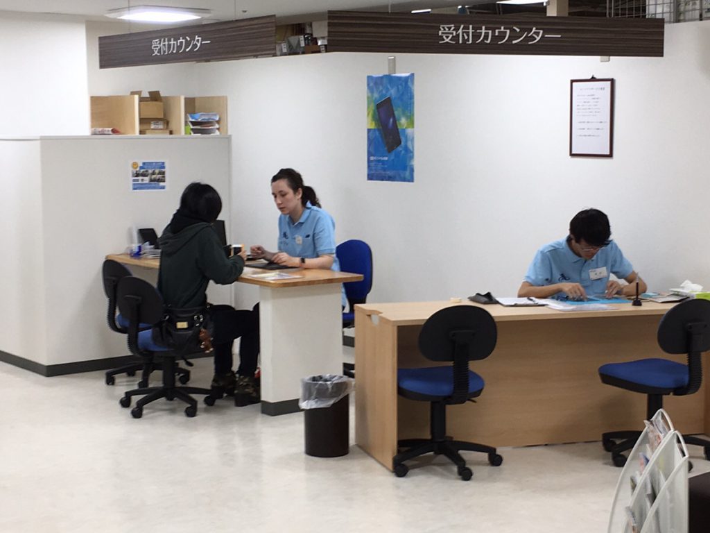 iPhone修理買取海老名店舗詳細
