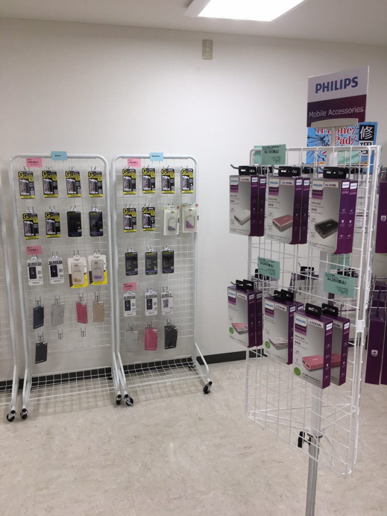iPhone修理買取海老名店店舗詳細