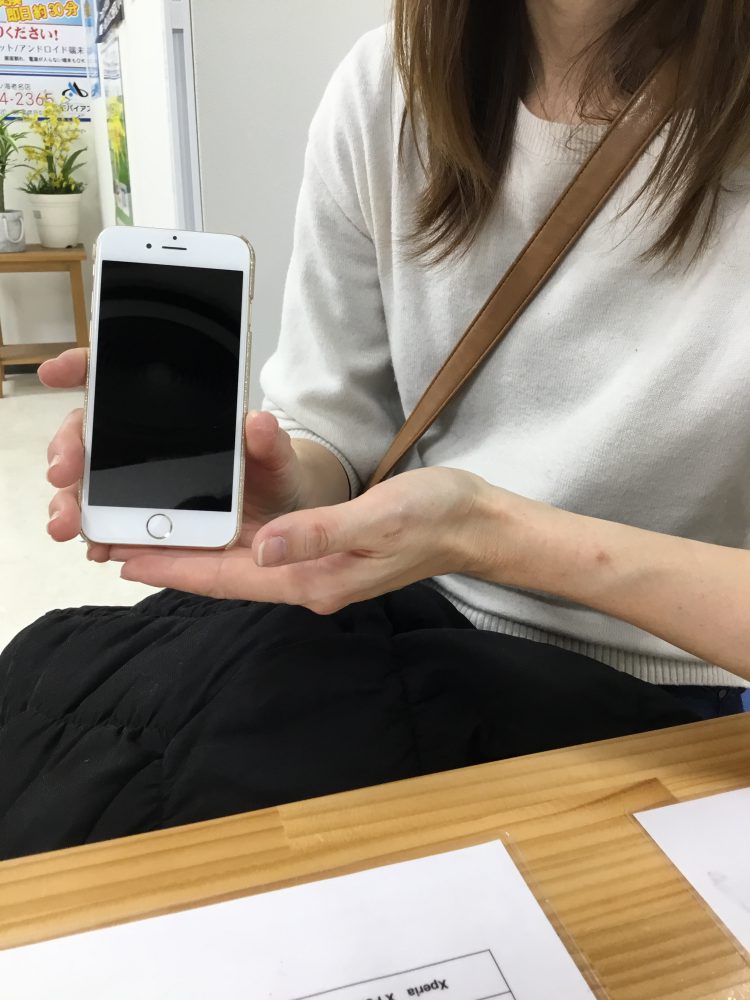 Iphone 相武台 全部で一時間 Iphone6 ガラス 液晶交換とガラスコーティング 即日修理iphone Ipad Android修理のモバイアス イオン海老名店