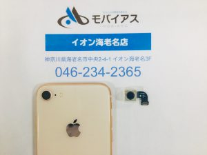 iPhone8カメラ修理