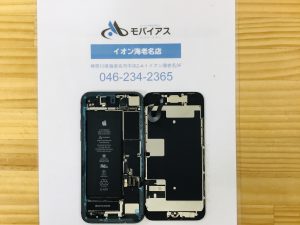 iPhone8画面ガラス修理内部
