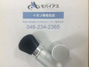 ガラスコーティング