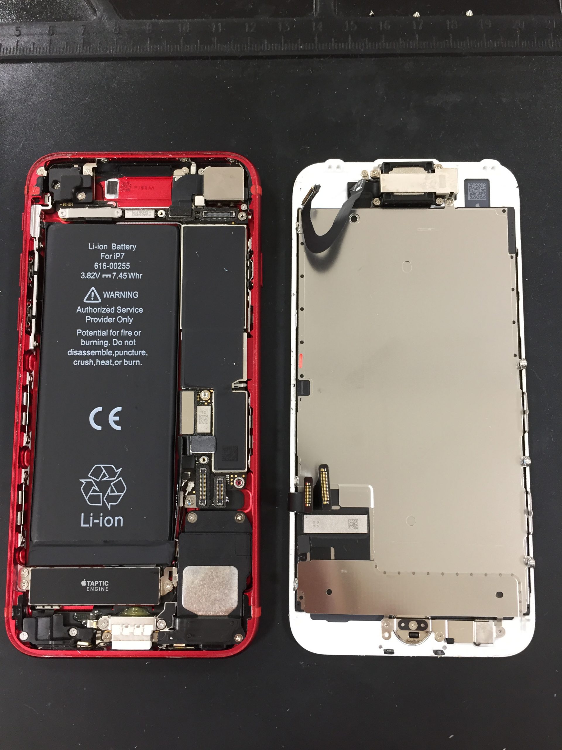 海老名 Iphone Iphone7 バッテリー劣化でエラーメッセージ 即日修理iphone Ipad Android修理のモバイアス イオン海老名店 海老名 Iphone Iphone7 バッテリー劣化でエラーメッセージ 即日修理iphone Ipad Android修理のモバイアス イオン海老名店