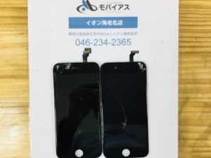 iphone6