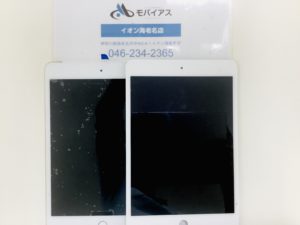 iPad mini4