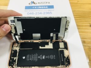 iPhone8