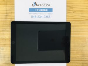 iPad6