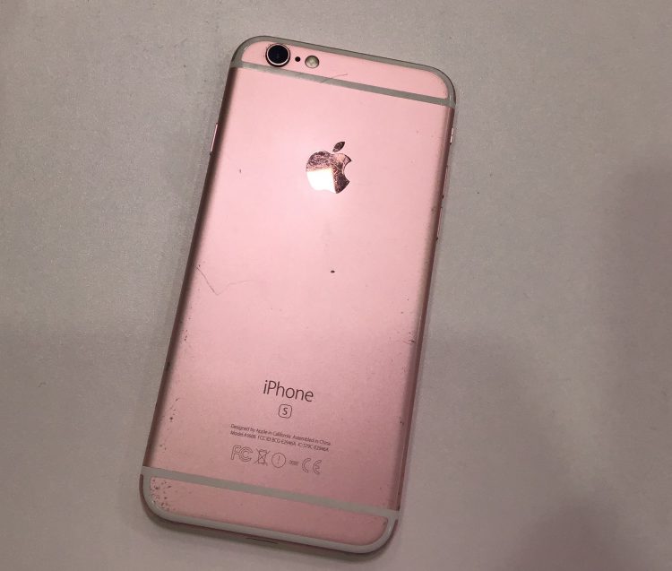 傷だらけでも大丈夫 O Iphone6s買取 橋本 相模原 八王子iphone修理専門店 モバイアス イオン橋本店