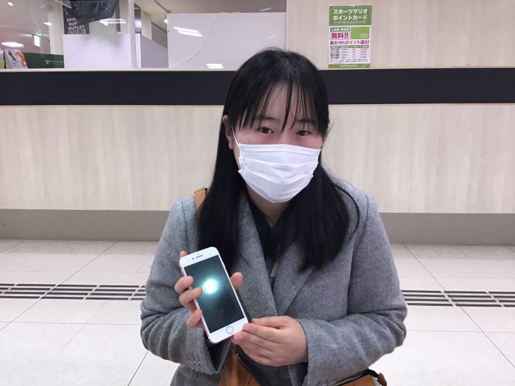 午前中で50 をきってしまう Iphone7 バッテリー交換 橋本 相模原 八王子iphone修理専門店 モバイアス イオン橋本店