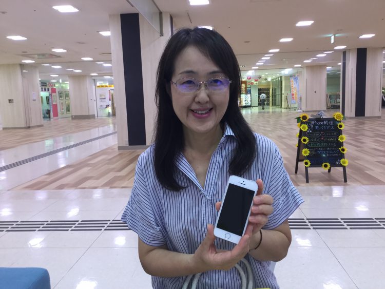 43 あっても落ちる Iphone5s バッテリー交換 橋本 相模原 八王子iphone修理専門店 モバイアス イオン橋本店 43 あっても落ちる Iphone5s バッテリー交換 橋本 相模原 八王子iphone修理専門店 モバイアス イオン橋本店
