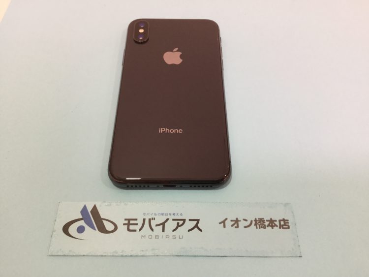 傷なしの美品 Iphonex買取 橋本 相模原 八王子iphone修理専門店 モバイアス イオン橋本店