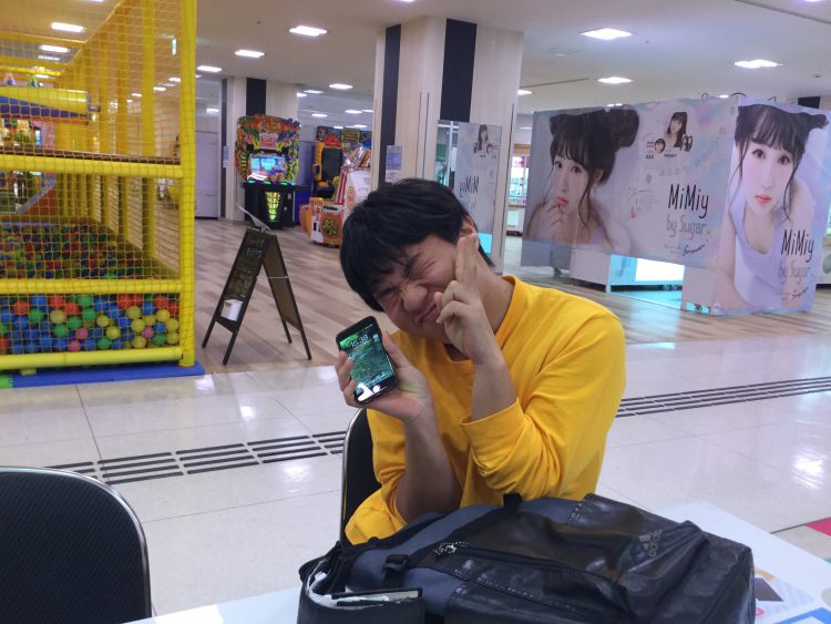 画質が荒い Iphone8液晶交換修理 橋本 相模原 八王子iphone修理専門店 モバイアス イオン橋本店 画質が荒い Iphone8液晶交換修理 橋本 相模原 八王子iphone修理専門店 モバイアス イオン橋本店