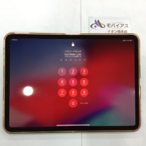 iPadPro11インチのガラスコーティング片面施工。