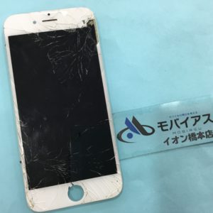 壊れたスマホの買取