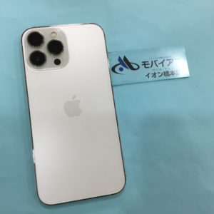 iPhone13Proのガラスコーティング施工事例