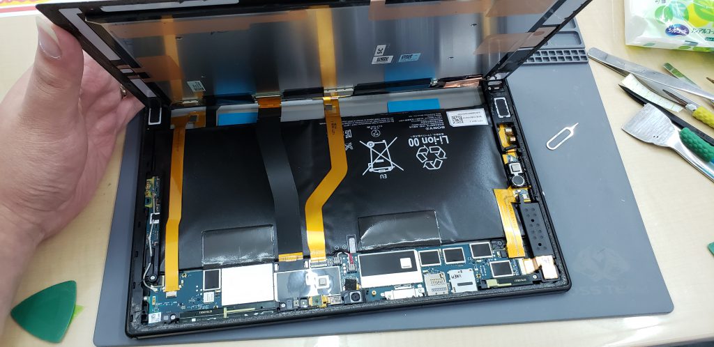 武蔵中原 より Xperiaz2タブレット バッテリー交換 でご来店 Xperia電池交換 即日修理iphone Ipad修理専門店 モバイアス 平間川崎店 武蔵中原 より Xperiaz2タブレット バッテリー交換 でご来店 Xperia電池交換 即日修理iphone Ipad修理専門店 モバイアス 平間川崎店