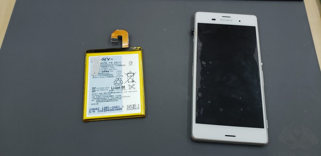綱島 港北区よりxperiaz3バッテリー交換でご来店 Xperia電池交換 即日修理iphone Ipad修理専門店 モバイアス 平間川崎店