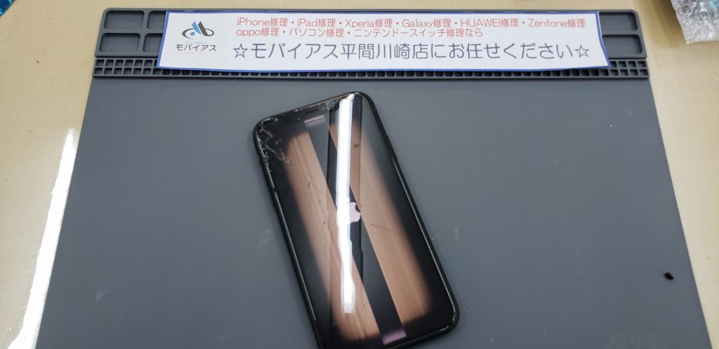 iPhoneXR画面修理,iPhoneXR液晶修理