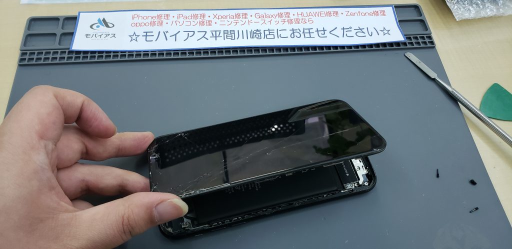 iPhone液晶修理,iPhone液晶修理