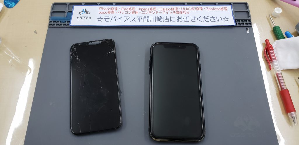 iPhoneXR画面修理