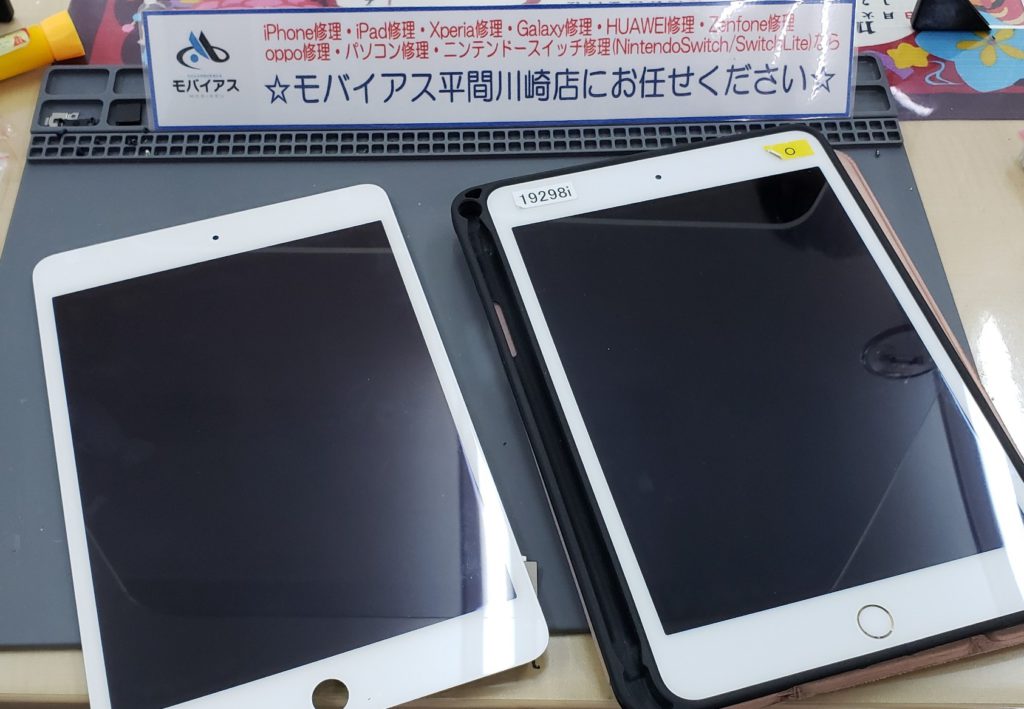 iPadAir2ガラス修理・iPad画面修理・iPadAir修理