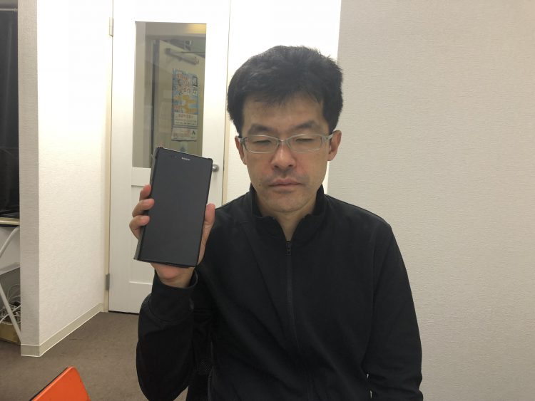 データそのままで X Peria Z Ultra Sol24 バッテリー交換でご来店 即日修理iphone Ipad Android修理専門店 モバイアス 町田駅前店