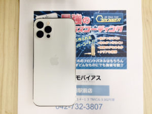 iPhone12Pro ガラスコーティング