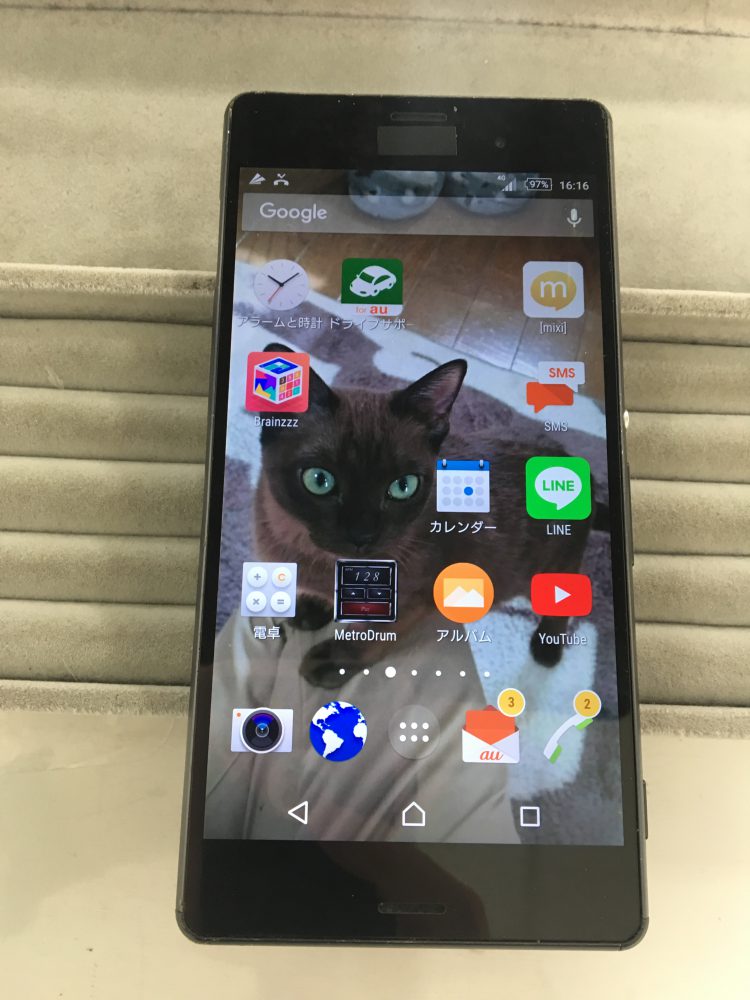 待ち受けが可愛い Xperiaz3液晶ガラス交換 即日修理iphone Ipad Android修理専門店 モバイアス 相模大野店