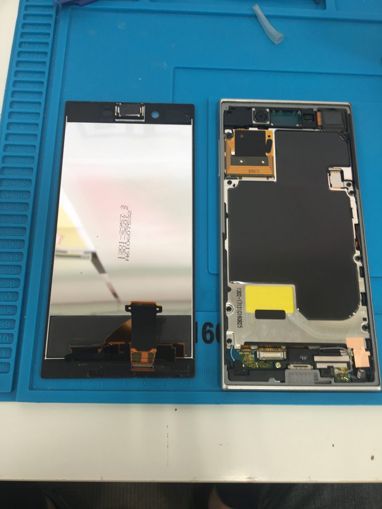 XperiaXZ1バッテリー