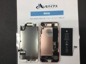 iPhone7バッテリー交換|分解【横浜店】