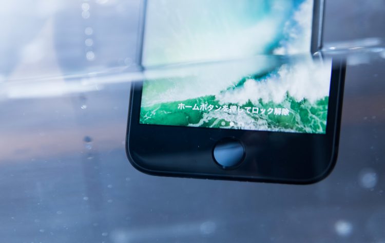 水没について 即日修理iphone Ipad Android修理のモバイアス 横浜店