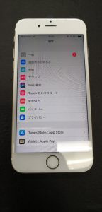 iPhone6s ガラス割れ after