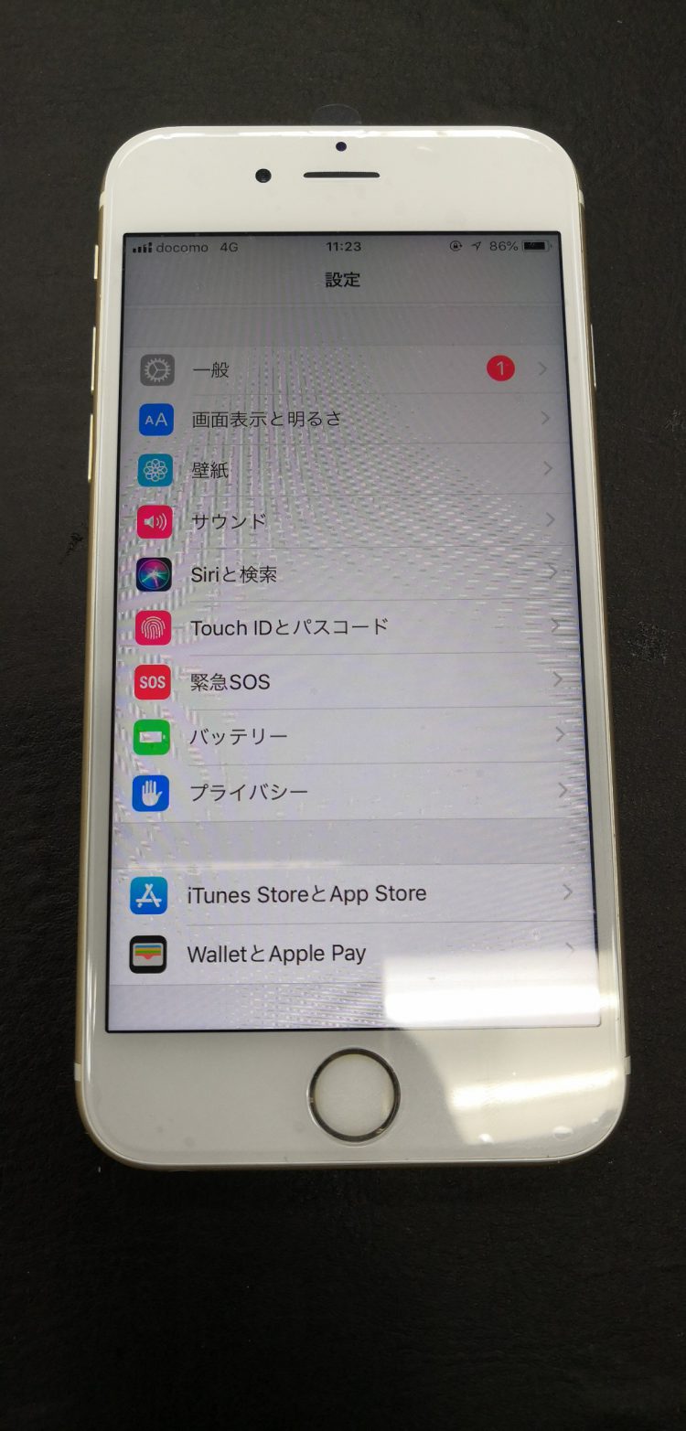 Iphone6s画面割れについて 即日修理iphone Ipad Android修理のモバイアス 横浜店