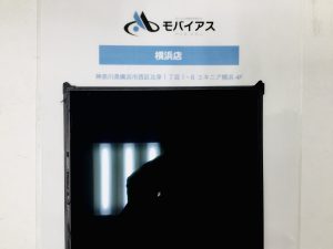 iPad5/Air 液晶