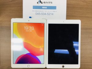 iPadAir2