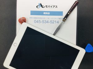iPad5