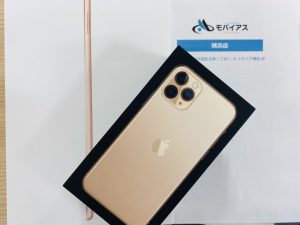 iPhone11Pro / ipad7買取