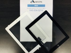 iPad3/iPad4
