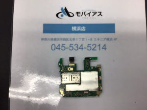 AQUOS Sense2 基板