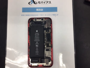 iPhone11 分解