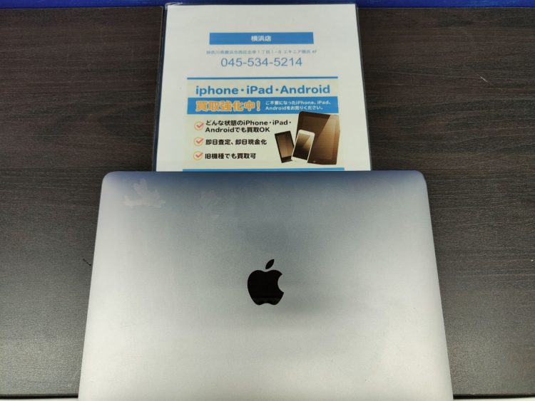 Apple MAC Book Air «美品だけどジャンク品»